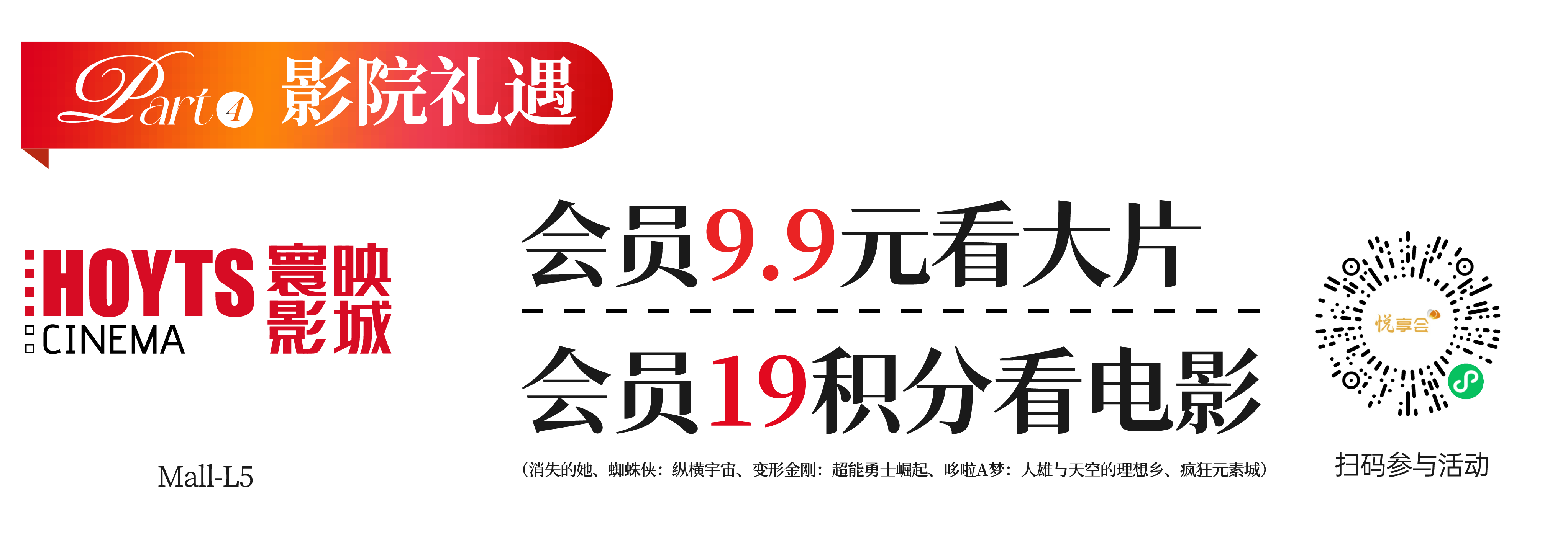 https://x0.ifengimg.com/res/2023/E38E3B73FE39B1960D3E8375F8354815FC8B1AB2_size303_w4092_h1442.png