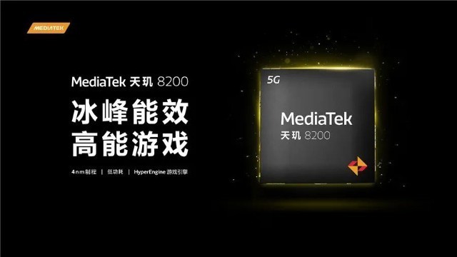 “神U”天玑8200加持 OPPO Reno11性能实测