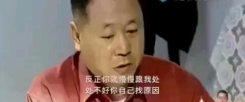 李佳琦摊牌了，不装了