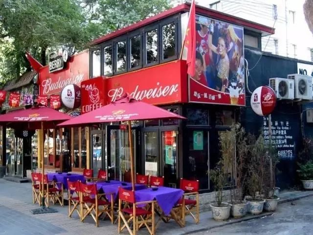 “三里屯酒吧街”会消失吗?