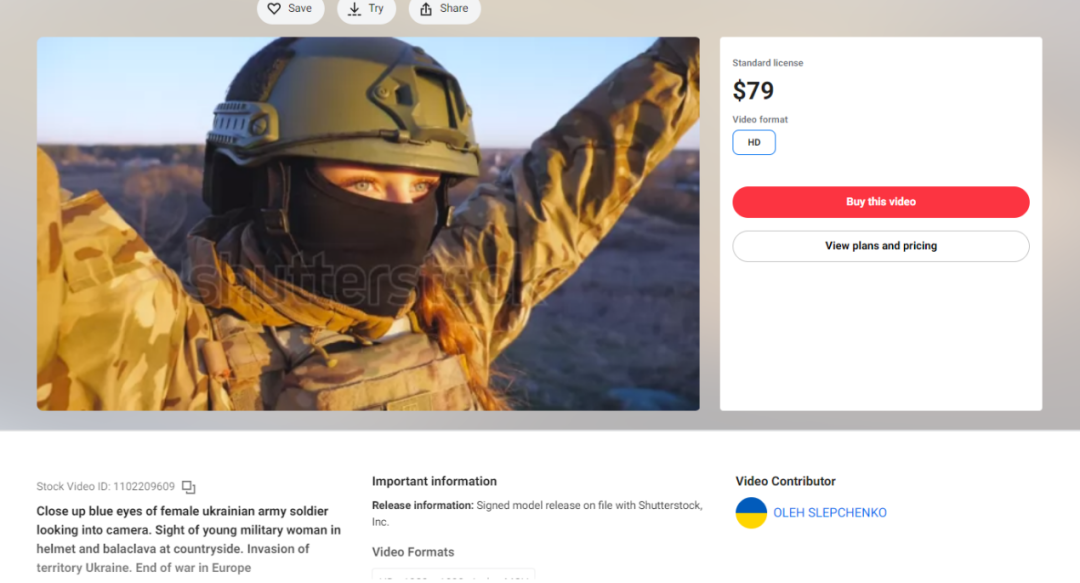 网传视频中的头盔制式与部分乌克兰士兵使用的头盔相符