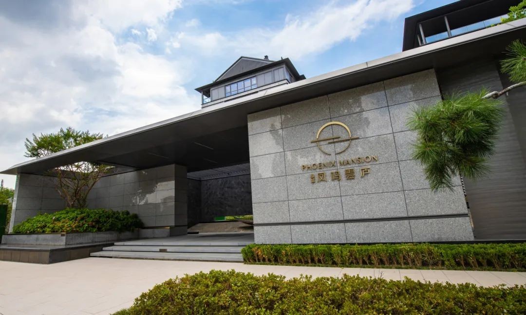 罗格朗完整建筑电气解决方案助力绿城凤鸣雲庐打造顶格智能样板_凤凰网区域_凤凰网