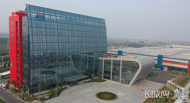 河北京车轨道交通车辆装备有限公司外景。
