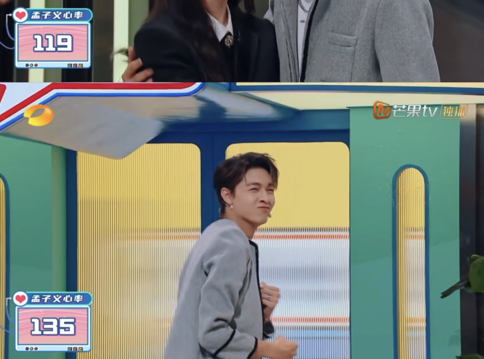 谁懂,他俩一直偷摸手拉手诶 谁懂,他俩一直偷摸手拉手诶