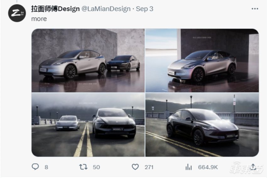 特斯拉新款Model 3涨价2.8万!内外饰均有调整,最快10月交付,你选择下单还是再等等?