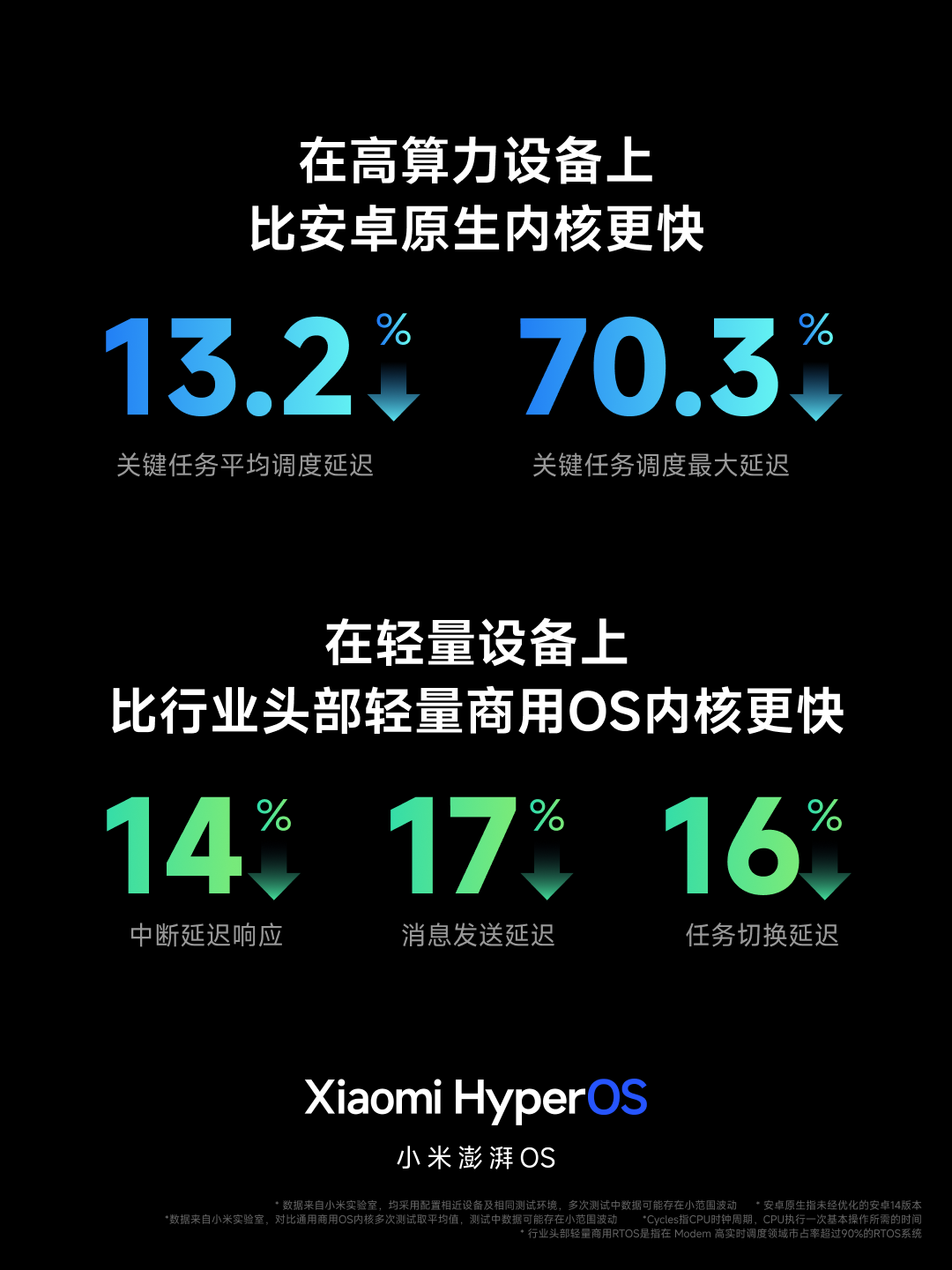 微信图片_20231026192616.png