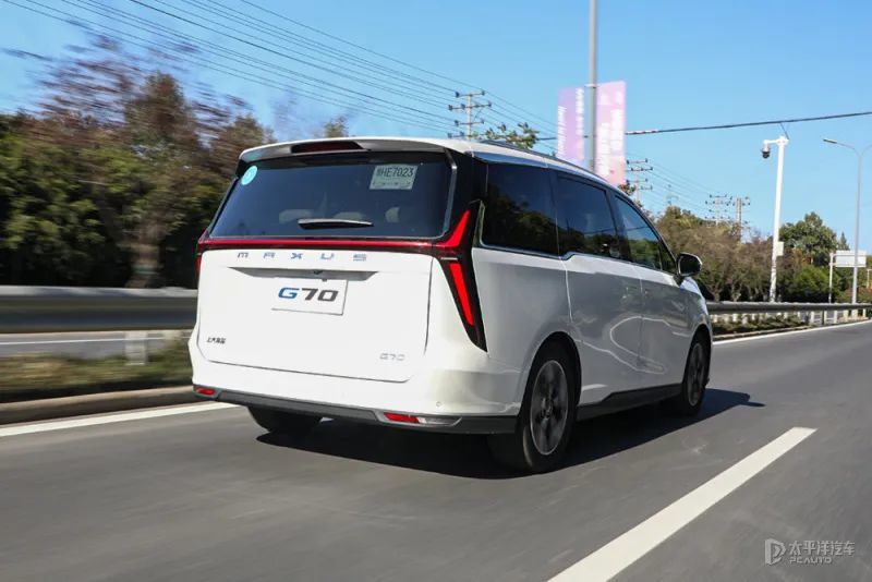 试驾上汽大通g70!超级奶爸车来了