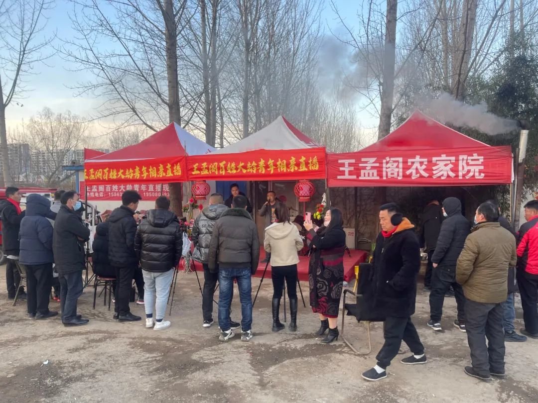 王孟阁的农家院,每天都熙熙攘攘。图/受访者提供