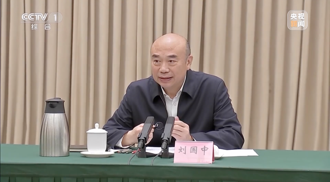 刘国中出席重要活动，提到的这一机制已正式成立_凤凰网