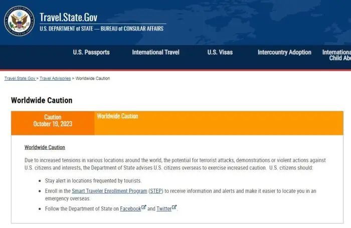 图片来源：美国国务院官网截图