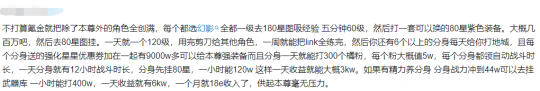 image18.png
