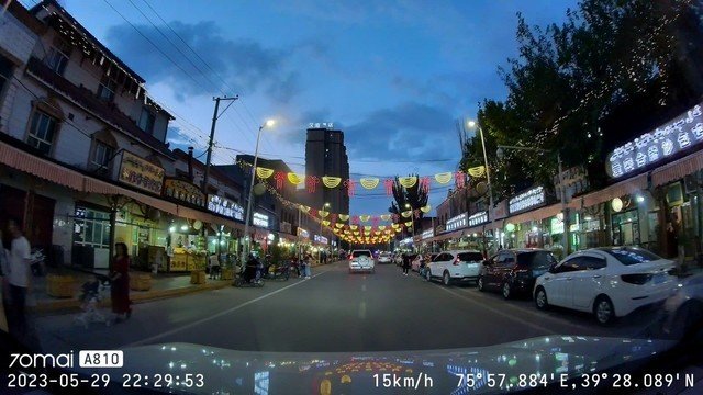 极限路书之西行漫记:与70迈A810一起行摄英雄之路 挑战12000公里新疆环游