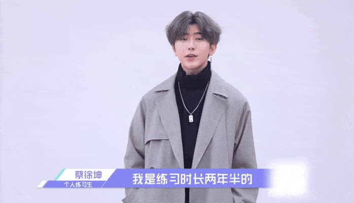 来源：综艺节目《奔跑吧兄弟》