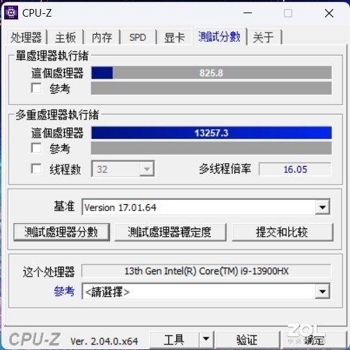 ALIENWARE m18处理器性能如何?实测告诉你答案