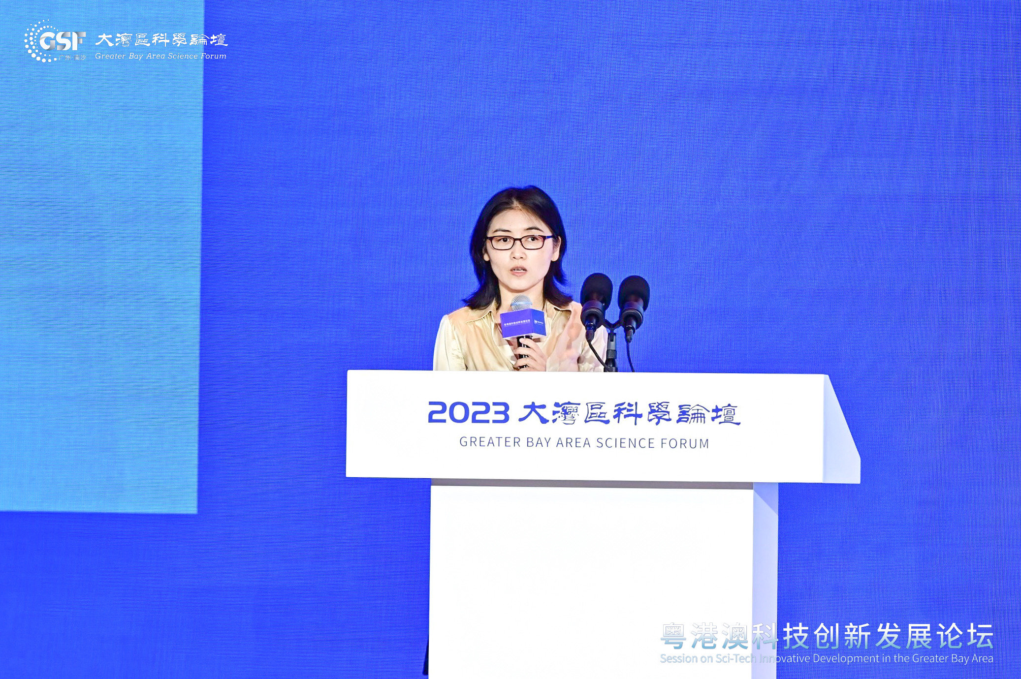 颜宁回国200天:身兼三职,呼吁信任科学家,实行科研经费打包制_凤凰网科技_凤凰网