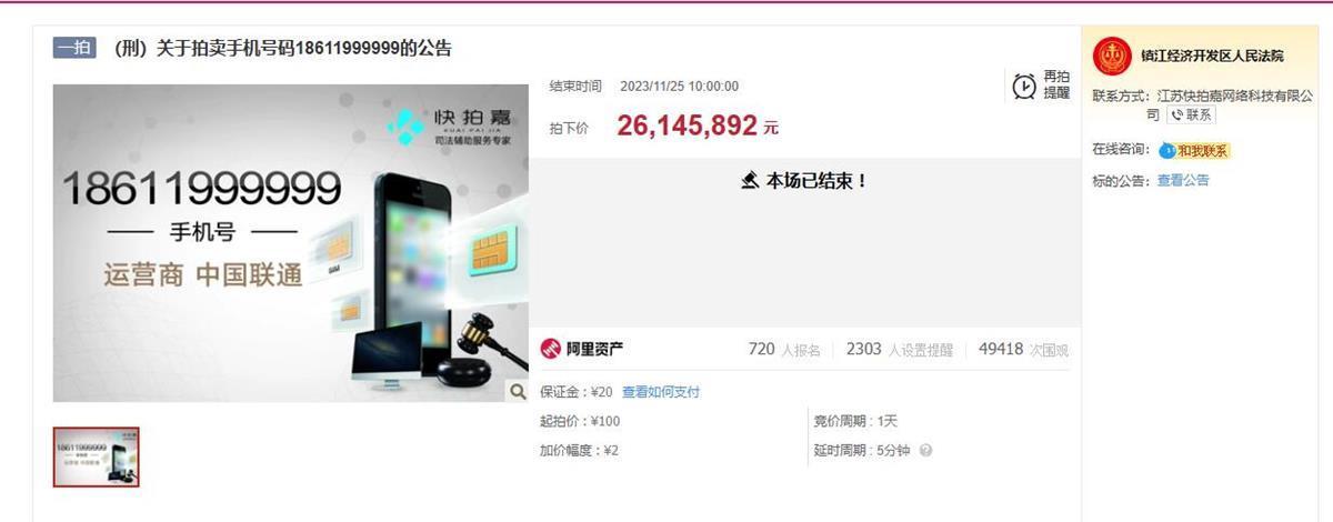 太原：路地紧密协作 宣讲入脑入心MK体育- MK体育官方网站- MK体育APP下载- 世界杯官方指定平台