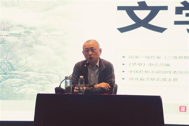 湖北省文联名誉主席刘醒龙与武工院师生共话“文学之路”_凤凰网