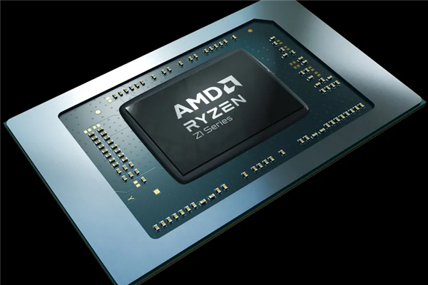 最强x86掌机芯片 AMD发布锐龙Z1系列处理器:性能逼近PS5