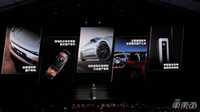 车东西对话大有时空副总裁李庆建:海量数据赋能智能驾驶轻地图