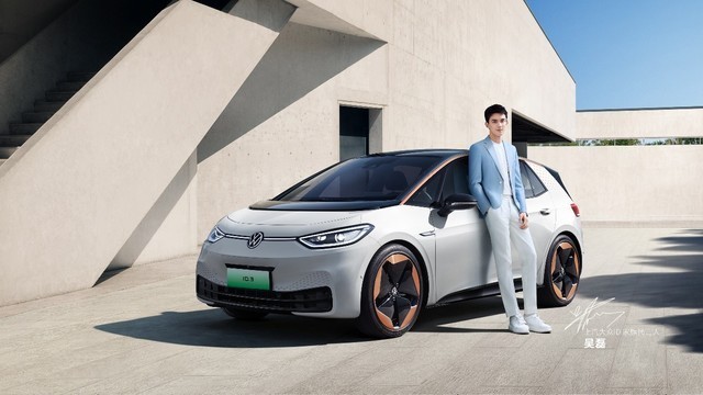 2023China Joy “这里潮好玩”即将开幕!上汽大众ID.3动感出击