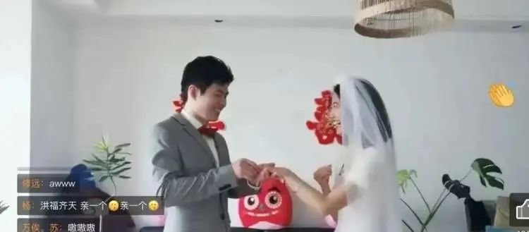 这个春节,我终于带新郎见到了爸妈