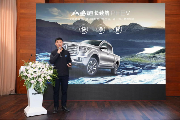 最强国产皮卡来袭！长城炮6X6新物种搭3轴6驱5把锁