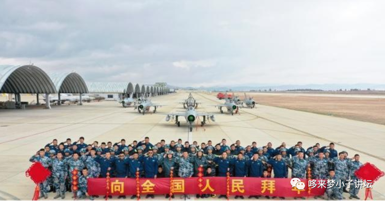 央视军事节目披露：二代著名军机歼-7，将在2023年底前退役