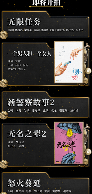 1678781482350895.png-cdsb.png