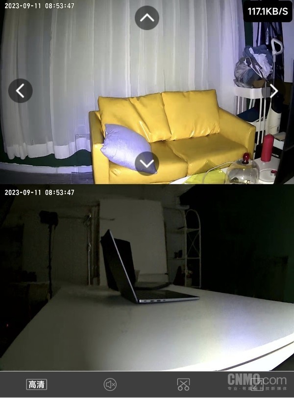 全彩夜视(上)与黑白夜视(下)