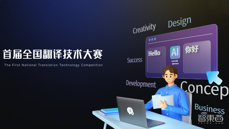推出新一代NPU!安谋科技应战AI新时代,要催化本土芯片创新