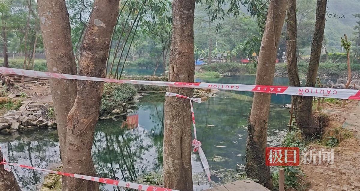 事发现场周边已拉起警戒线