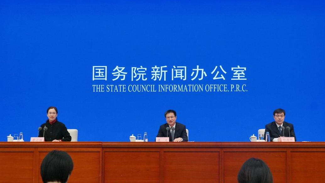 发布会现场 澎湃新闻记者 周頔 摄
