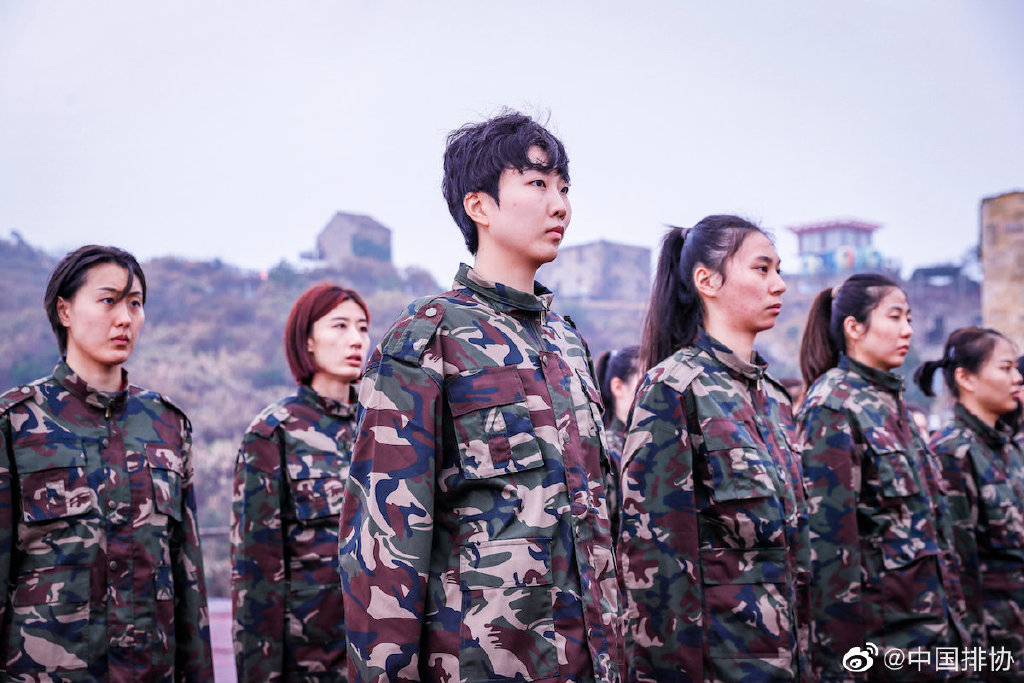 中国女排开展军训活动，主教练：纪律和作风建设要放在首位