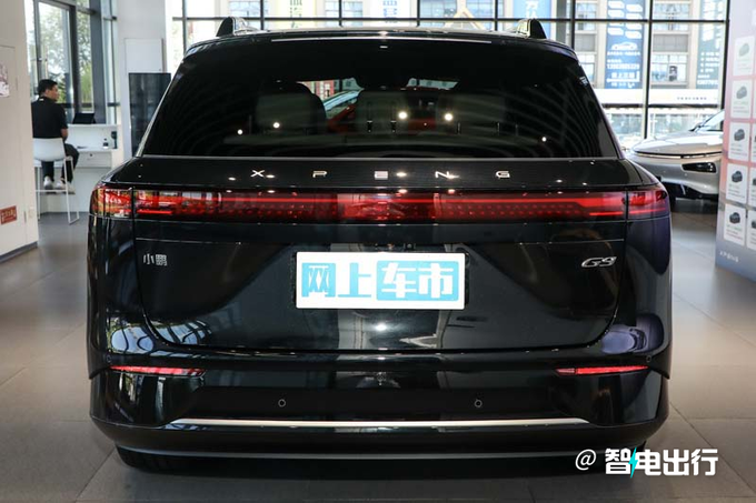 官降6万小鹏新g9售2639万起何小鹏补偿老车主