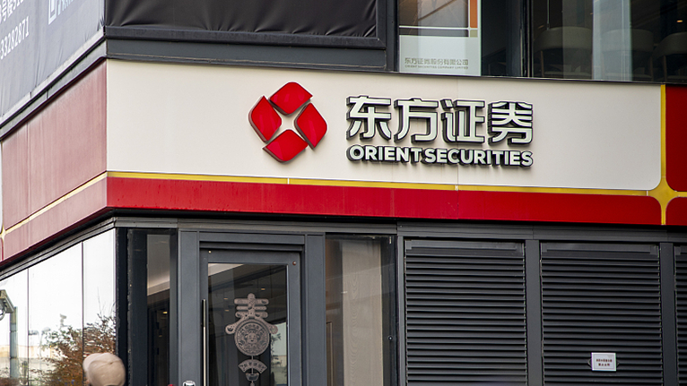 东方证券去年净利降逾43%,投资管理业务营收下滑幅度最高_凤凰网