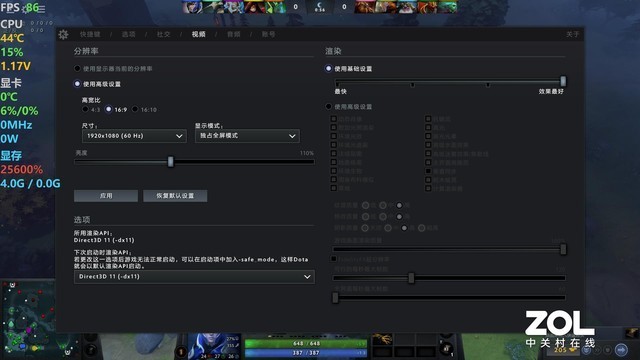搭载MTT S80国产GPU 强化游戏+AI应用 深度体验摩尔线程智娱摩方