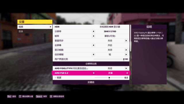 蓝宝石RX 7900 XT白金版评测 性价比爆棚!