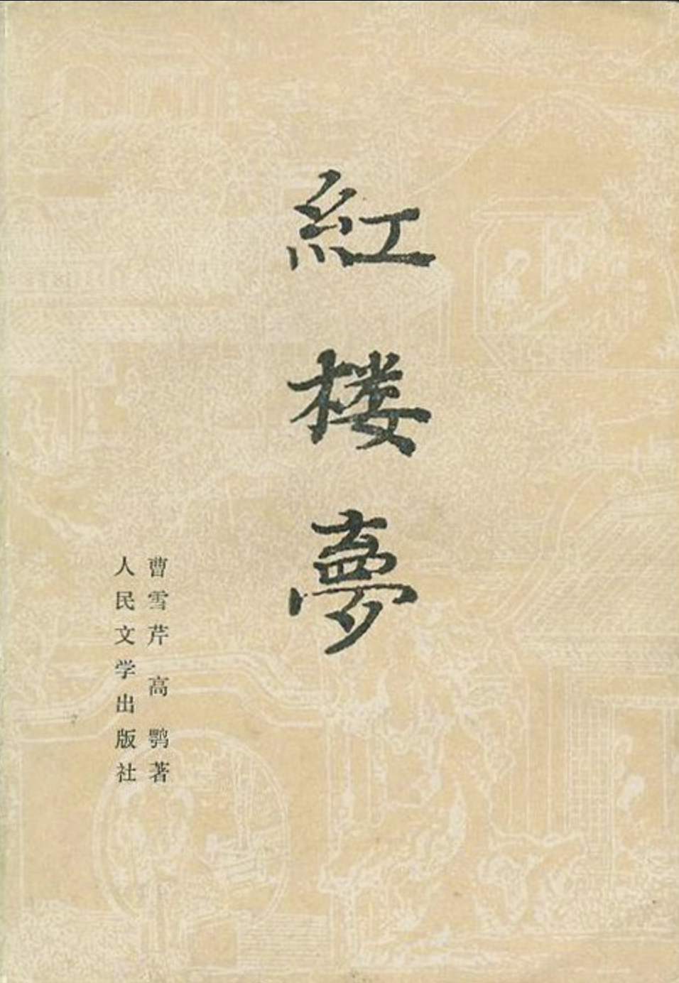 截屏2023-05-09 17.06.36.png