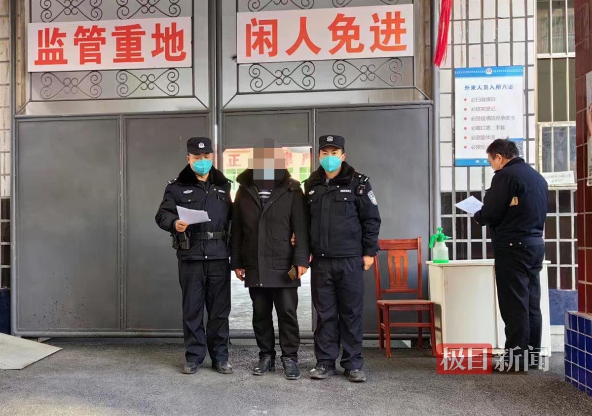 民警将肖某押送至拘留所采取行政拘留