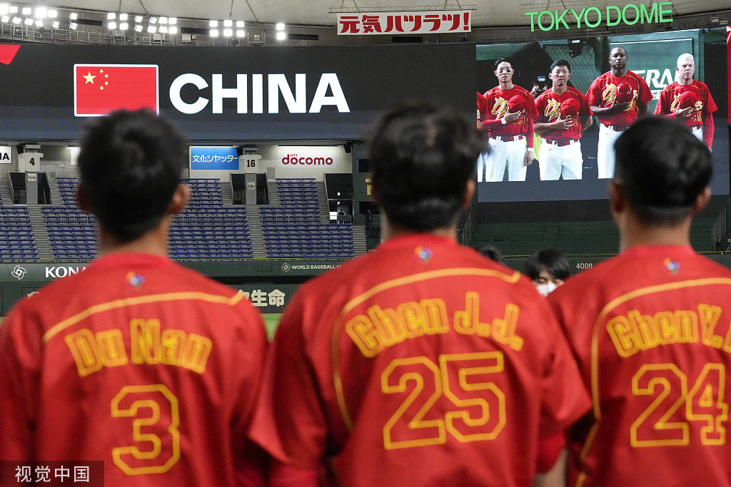中国棒球与美国日本的差距到底有多大？