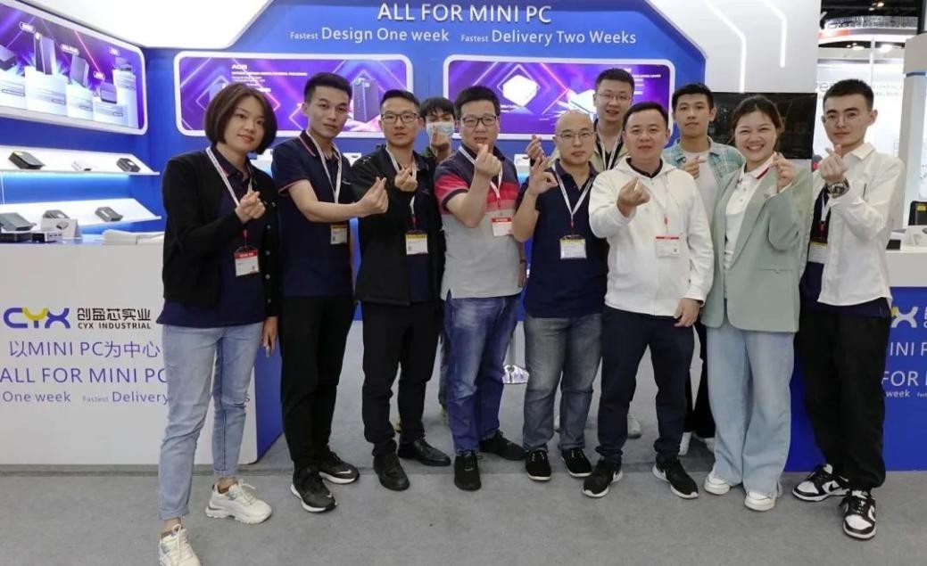 创盈芯携MINI PC亮相2023年香港环球资源展_凤凰网