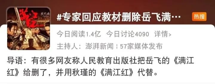 微信图片_20230130100446.jpg
