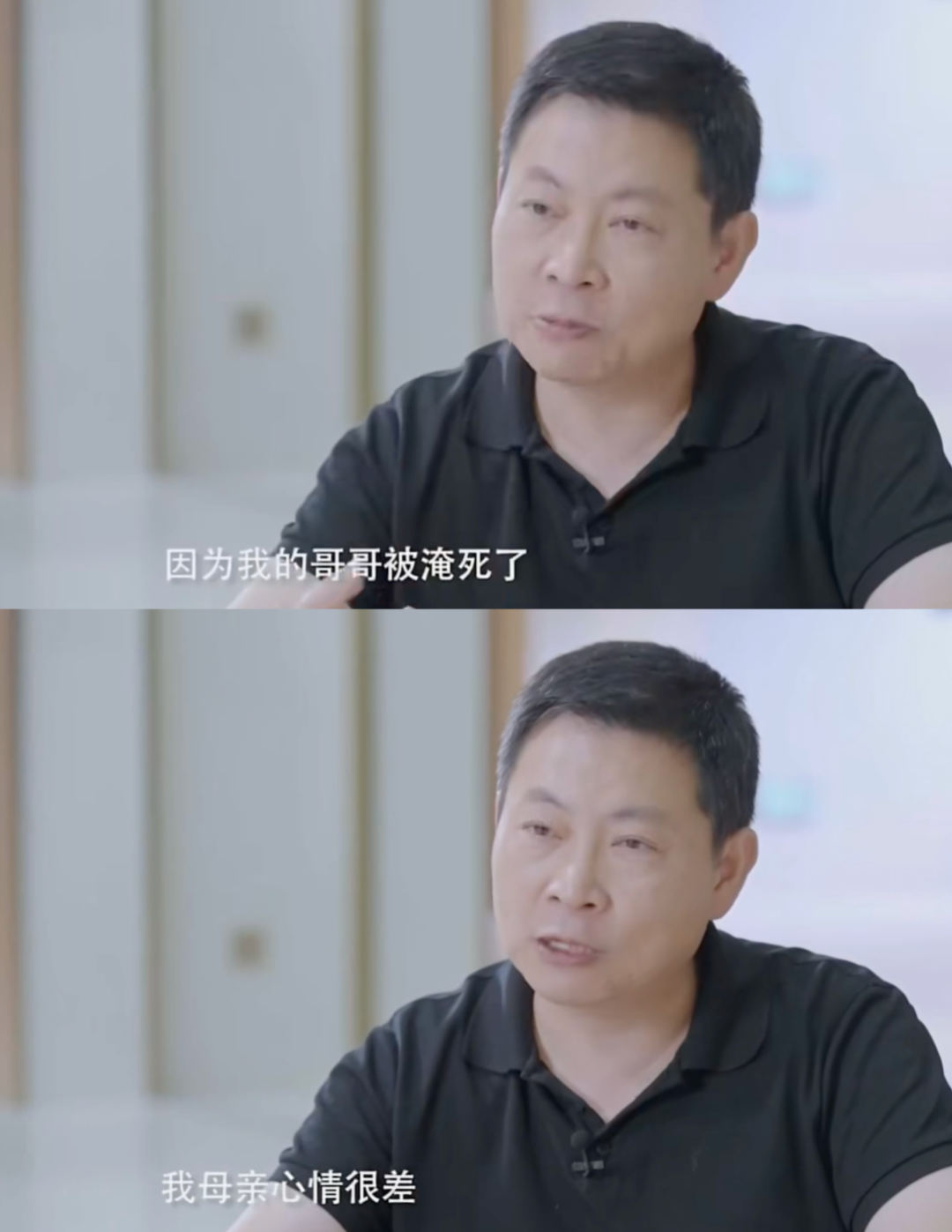 疯子余承东,撑起华为的野心_凤凰网资讯_凤凰网
