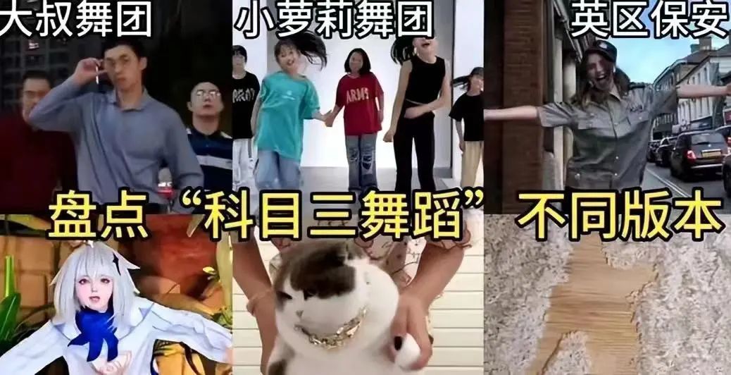好双标…怎么他火了就被说低俗… - 吾爱微网
