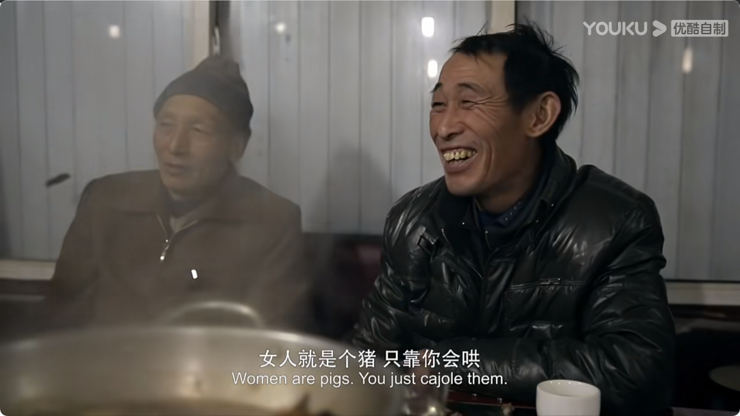 余秀华:没有情人的情人节