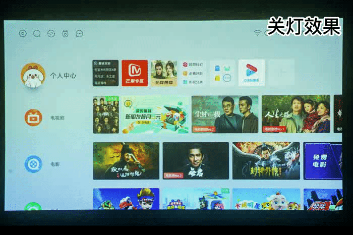 薄至一本书 小体积也能实现高亮度 当贝轻薄激光投影D5X Pro评测