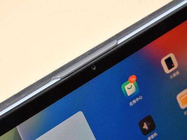 评测:ZUI14配天骄学堂 联想小新Pad性能应用全解读