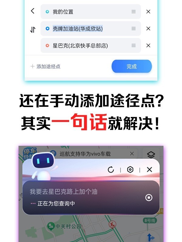 科技早报:魅族21开启预定|安兔兔车机版性能榜出炉|红魔9 Pro预售增长3倍