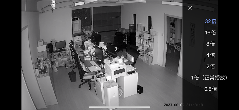 有灯座就能装 看家护院很省心!萤石C8b-4G版智能家居摄像机评测