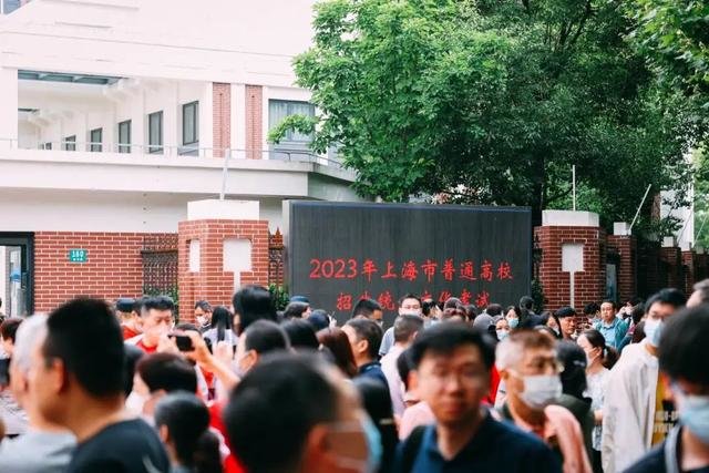 高考出分在即，复旦、上海交大等陆续公布招生方案招生方案，填志愿可重点关注这些内容
